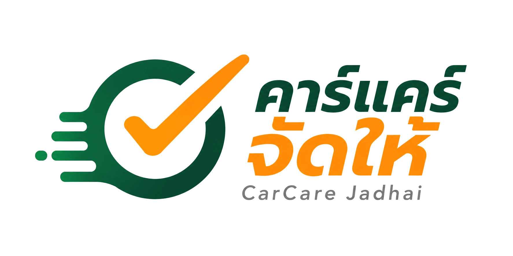 CarCare Jadhai